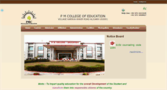 Desktop Screenshot of pmceducation.in