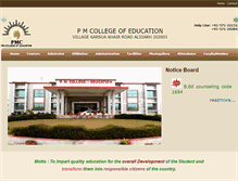 Tablet Screenshot of pmceducation.in